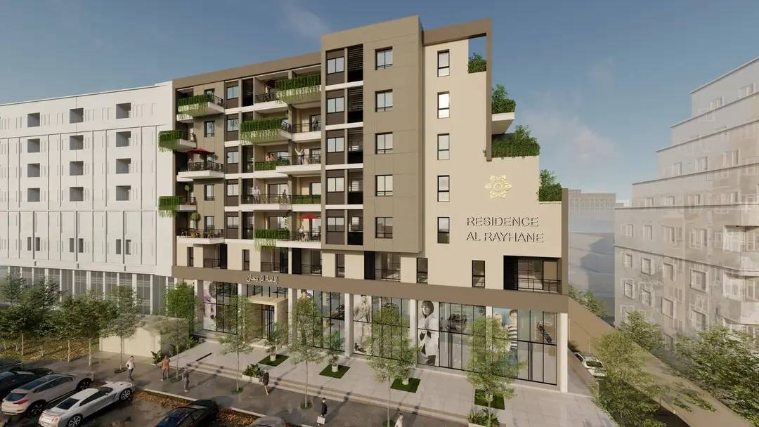 Résidence Al Rayhane